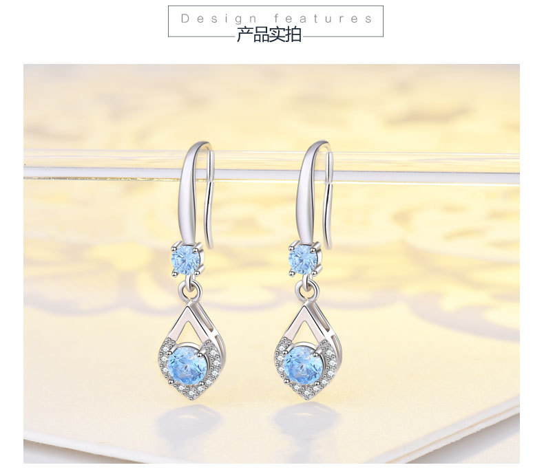 东升国际官网-钻营健全,你我一路成长