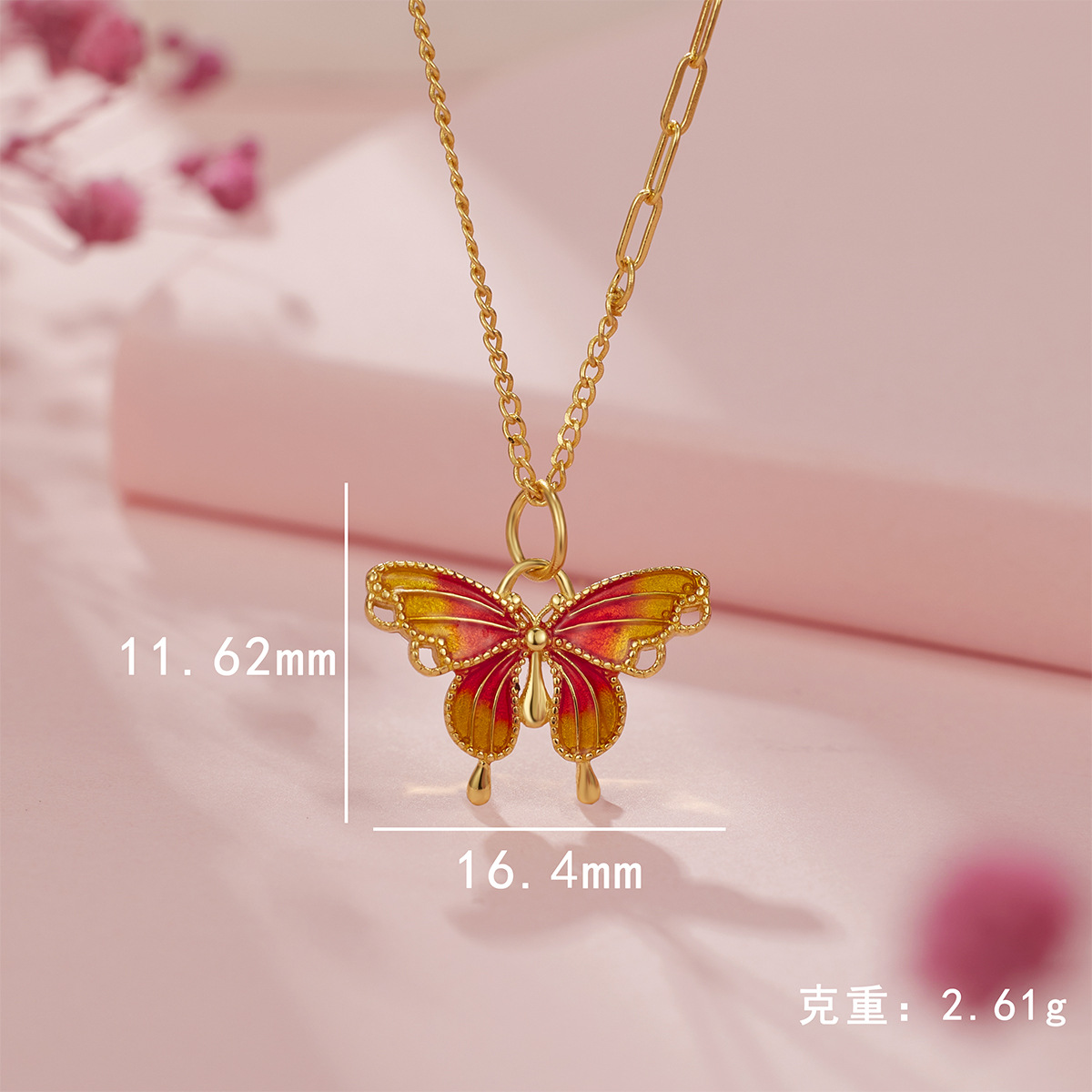 东升国际官网-钻营健全,你我一路成长