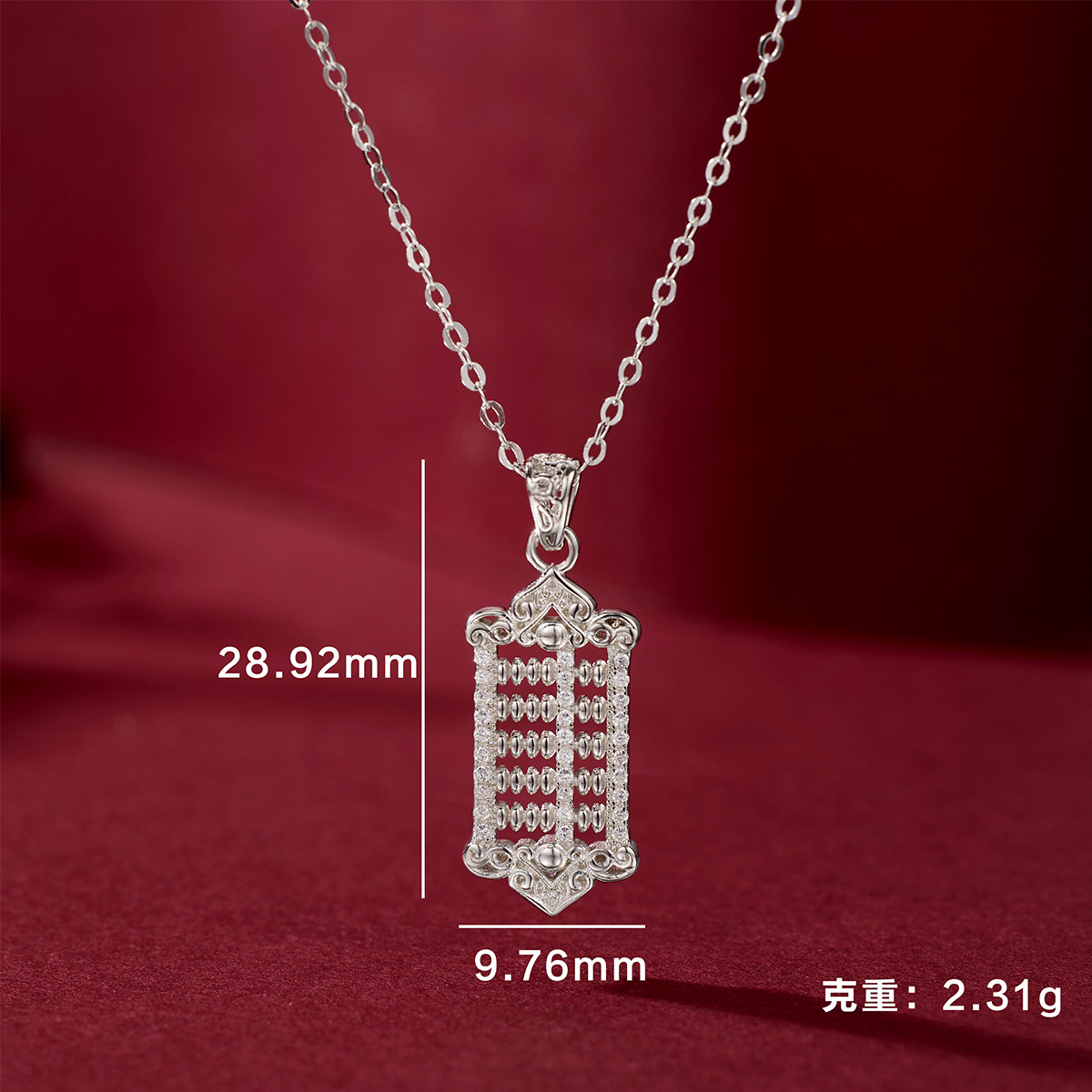 东升国际官网-钻营健全,你我一路成长